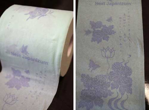Hanebisho - loại giấy vệ sinh đắt nhất thế giới